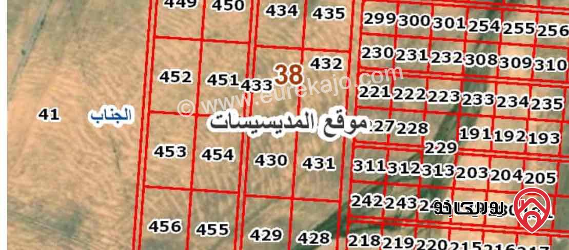 ارض مساحة 10 دونم للبيع من أراضي الموقر موقع المديسيسات 