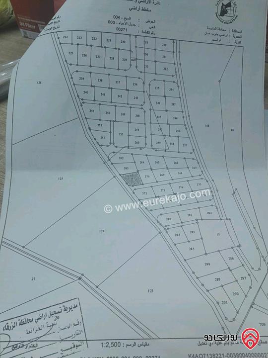 أرض سكن أ خاص مساحة 1 دونم للبيع من أراضي جنوب عمان - ام قصير السيح