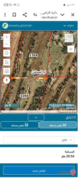 قطعة أرض مساحة 681م للبيع في عمان - ناعور شارع المطار 