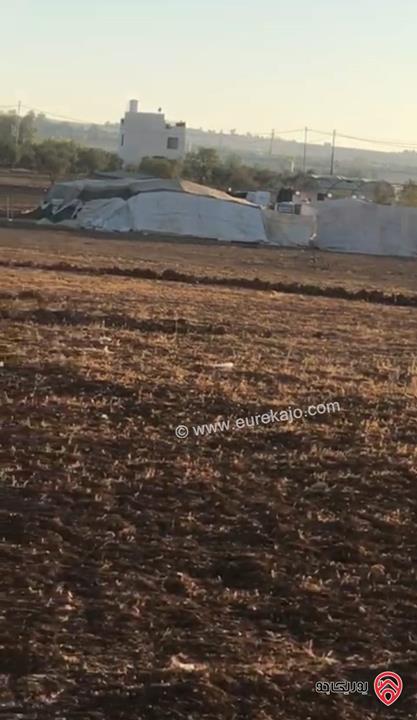 ارض 5 دونم و 491م للبيع في عمان - حسبان قريبة من الجامعة الالمانية 