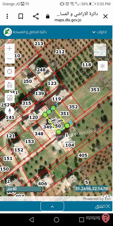 قطعة أرض مساحة 627م للبيع في اربد - حبراص اراضي بني كنانه 