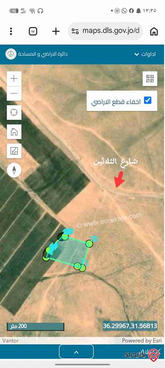 أرض مساحة 10 دونم للبيع من أراضي جنوب عمان - موقع الرجيلة