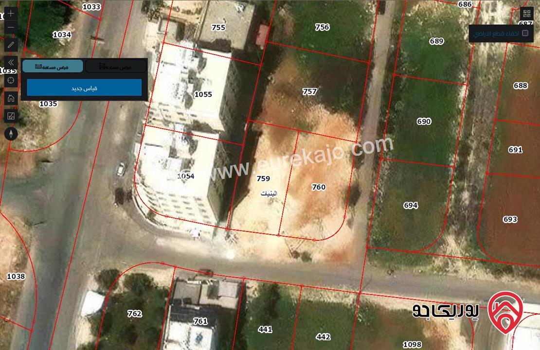 قطعة أرض مساحة 555م للبيع في عمان - البنيات  