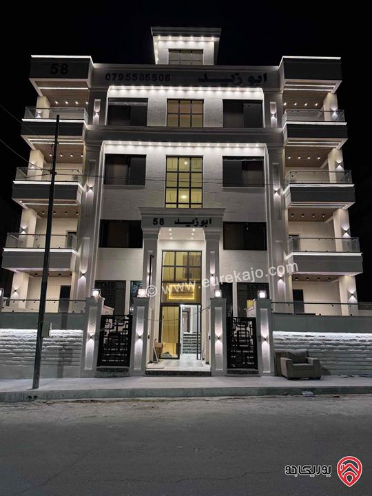 شقة طابق اول مساحة 170م للبيع في عمان - شفا بدران مقابل جامعة العلوم التطبيقية 