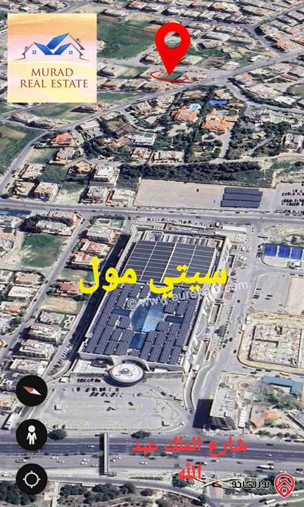 ارض سكنية مميزة مساحة 1013م للبيع في عمان - خلدا خلف السيتي مول