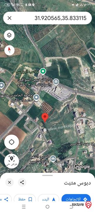 أرض مساحة 753م للبيع في عمان – مرج الحمام 