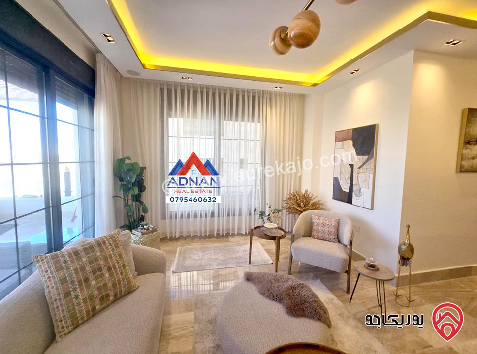 شقة طابق اول مساحة 202م للبيع في عمان - دير غبار