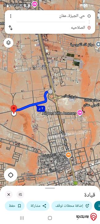 ارض مساحة 10 دونم للبيع في عمان - الصلاحية قرب جسر مطار الملكة علياء بسعر مناسب 