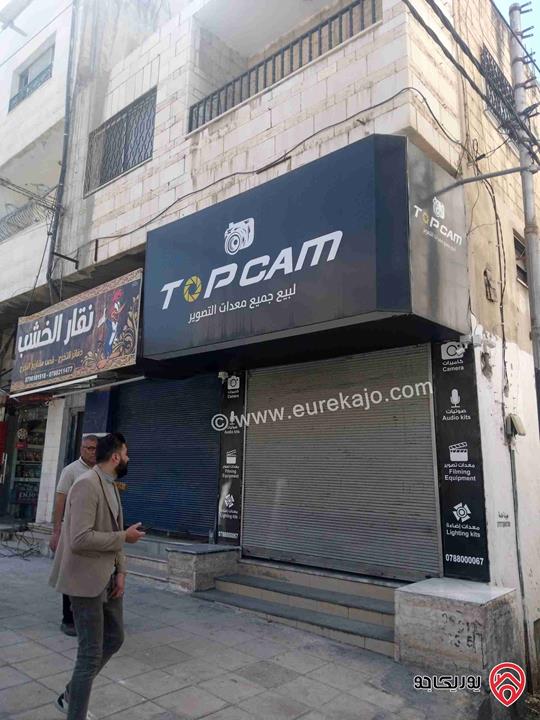 عمارة على أرض 250م للبيع في اربد/دوار جامعة اليرموك