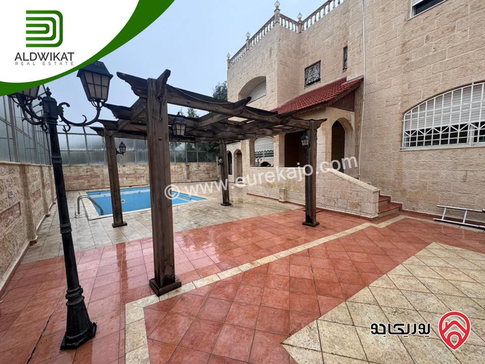 فيلا مفروشة مستقلة للبيع في عمان - ديرغبار مساحة الارض 1000 م مساحة البناء 1050 م