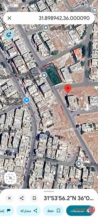 قطعة أرض مساحة 311م للبيع في عمان - ابو علندا