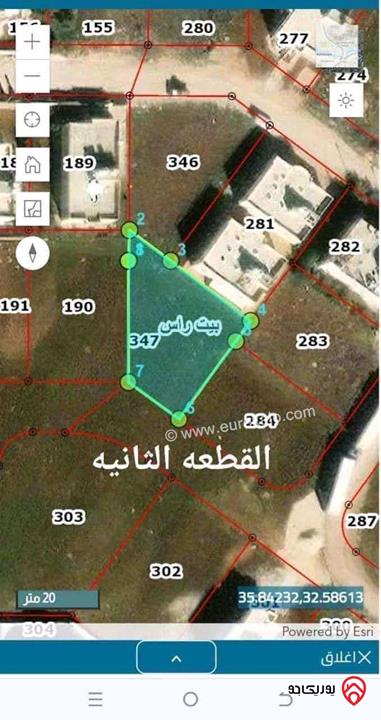 قطعتين ارض مساحة 736م و 743م للبيع في اربد - بيت راس حوض سريس الخمس