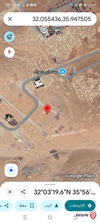 أرض سكنية مساحة 509م للبيع في عمان – شفا بدران / زينات الربوع