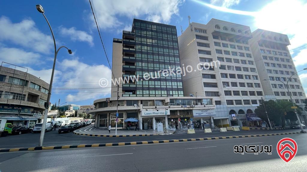 مجمع تجاري على ارض 1 دونم و 65م للبيع في عمان - العبدلي