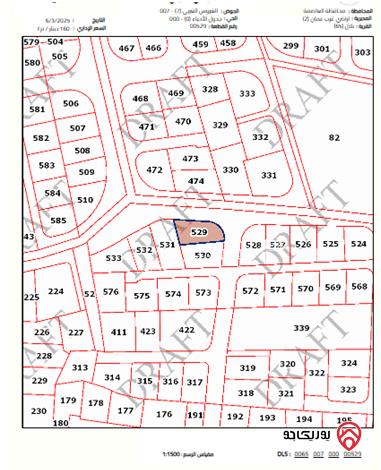 أرض مساحة 500م للبيع في عمان - بدر الجديدة