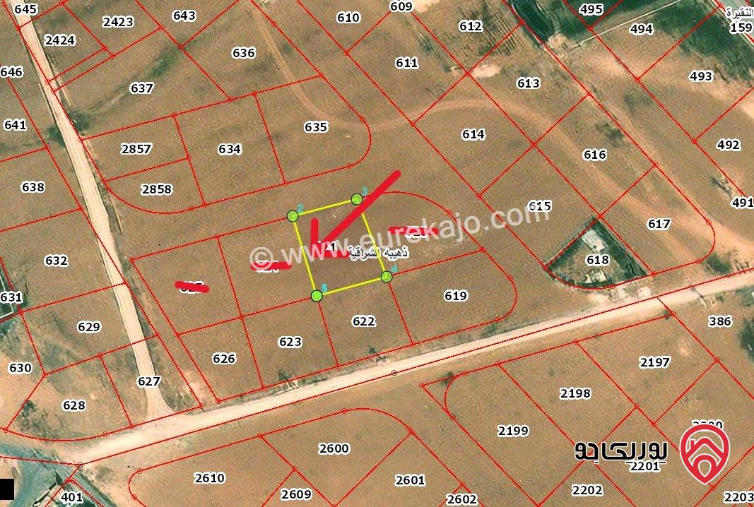 قطعة ارض مساحة 743م للبيع من اراضي الموقر ذهيبة الشرقية واجهة على الشارع منطقة سكنية قريبة من مديرية الدفاع المدني 