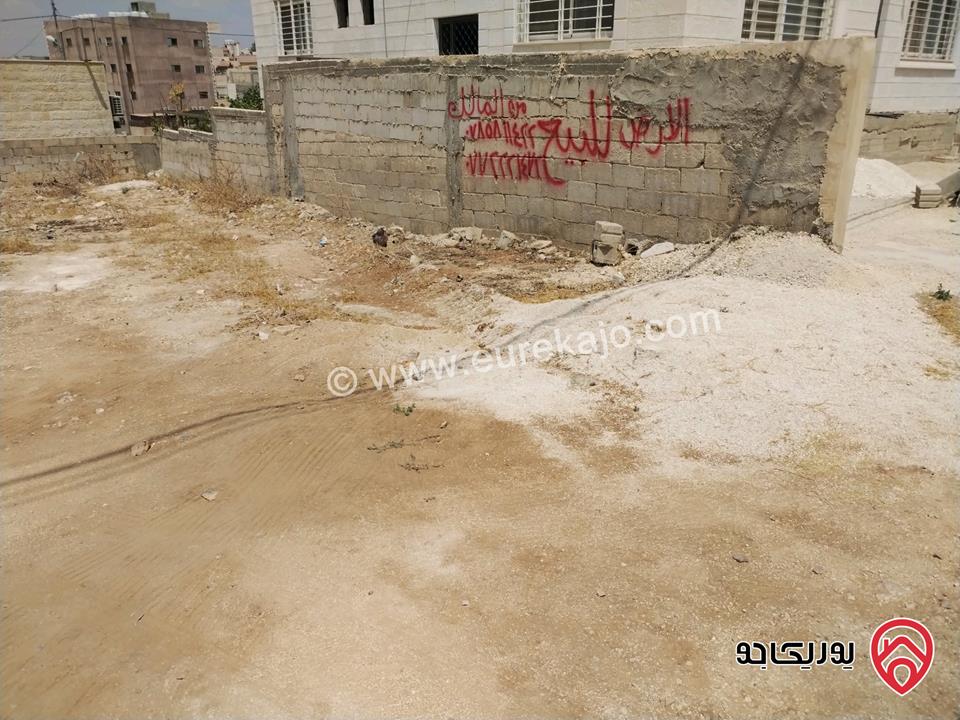 قطعة ارض 304 متر للبيع في عمان - المستندة الغربية