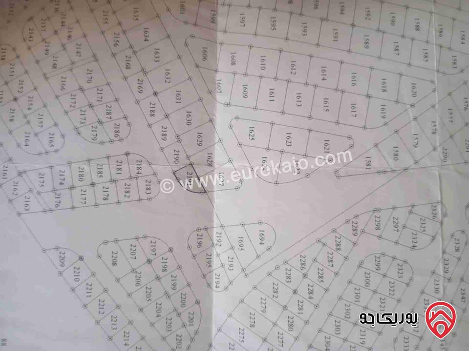 أرض مساحة 344م على شارعين 16 وشارع ال 40 للبيع في عمان - صالحية العابد