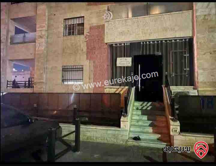 شقة أرضية مساحة 222م للبيع في اربد - الحي الشرقي