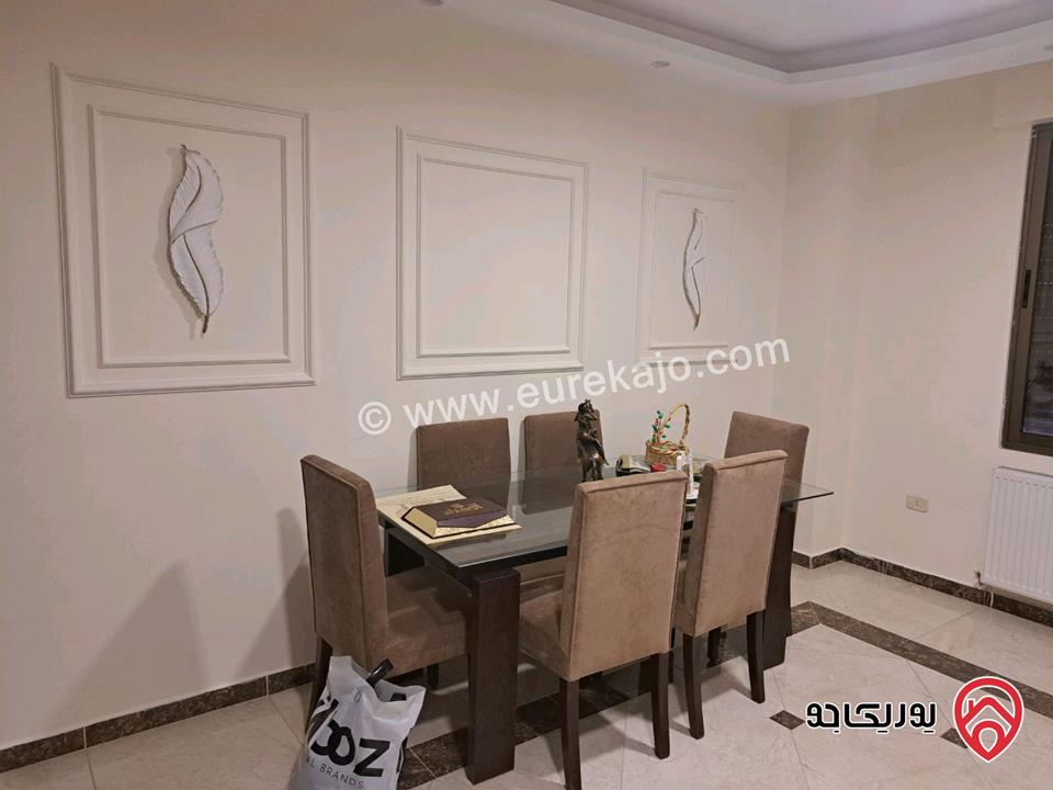 شقة سكنية مساحة 150م طابق ثاني للبيع في عمان - منطقة الجبيهة حي الريان 