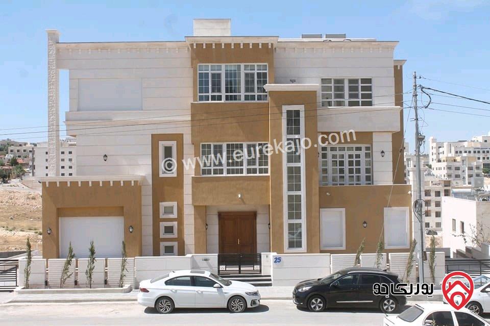 فيلا مساحة 890م على أرض 721م للبيع في عمان - شفابدران