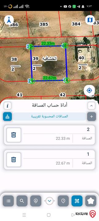 ارض مساحة 500م واجهتها على شارعين للبيع في عمان - الخشافية بسعر مغري 