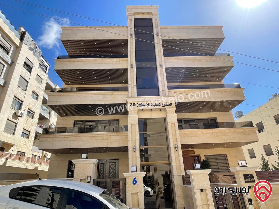 شقة سوبر ديلوكس طابق ثالث دوبلكس مساحة 238م للبيع في عمان - خلدا 