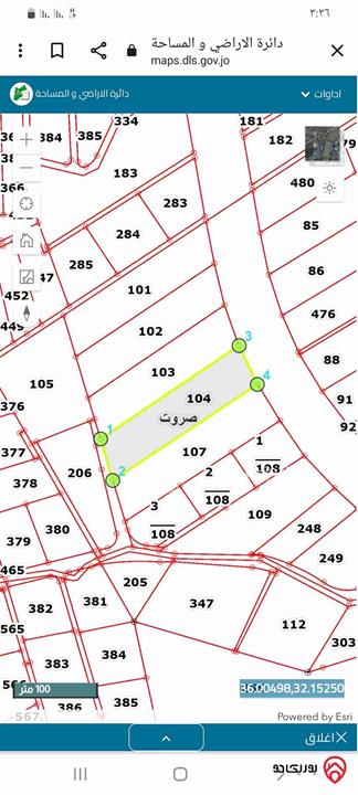 مزرعة مساحة 10 دونم للبيع في الزرقاء - صروت على طريق الزرقاء جرش 