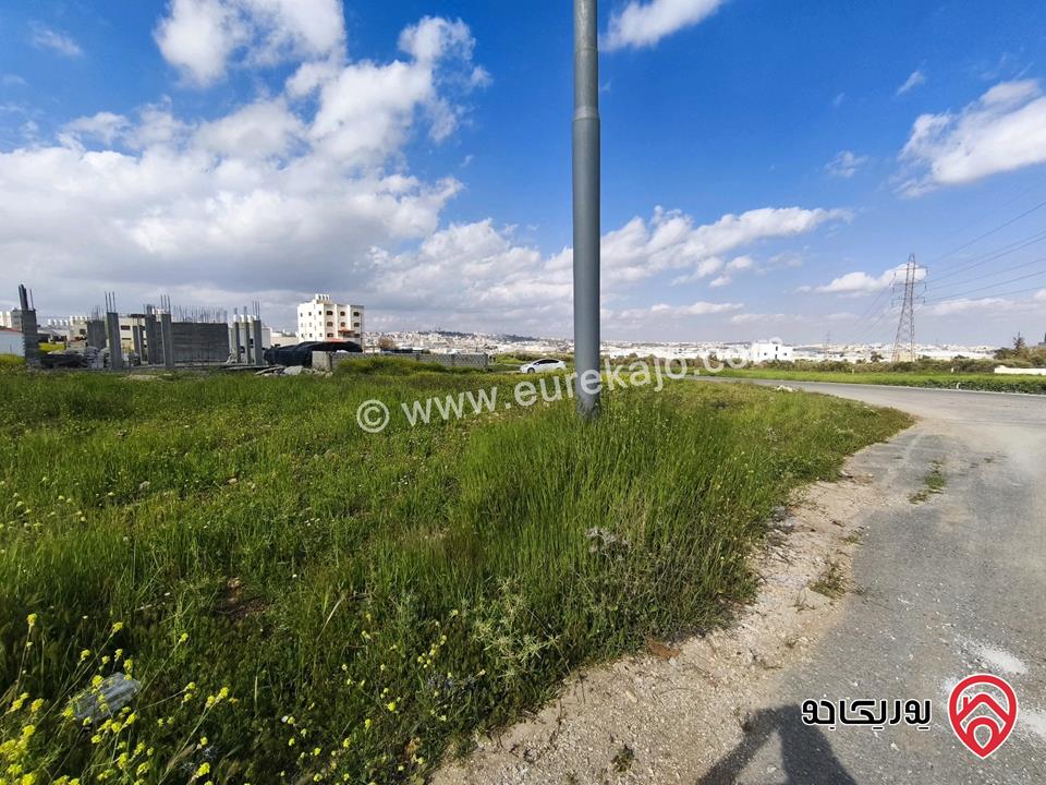 ارض سكنية على شارعين مساحة 506م للبيع في عمان - الجويدة