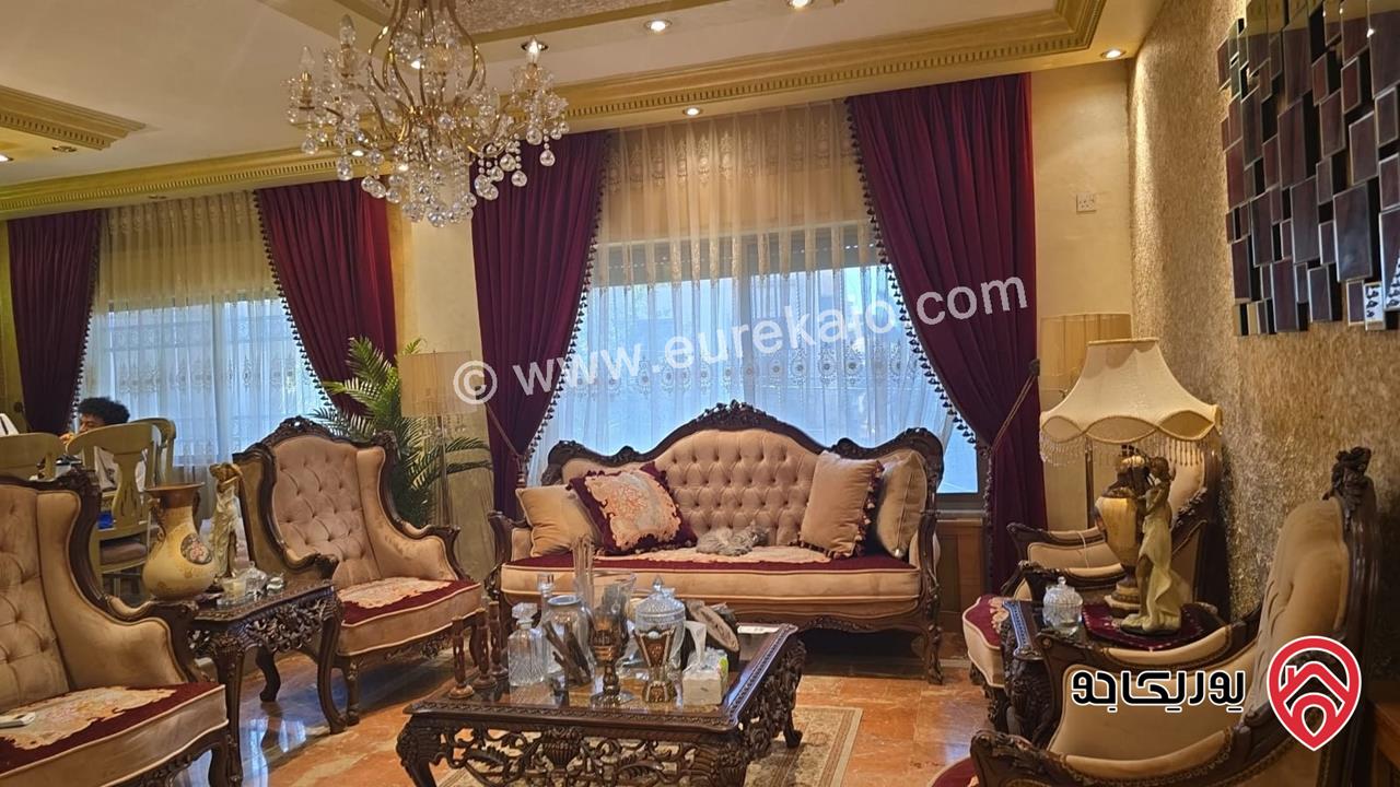 شقة فاخرة مساحة 188م طابق اول للبيع في عمان - الشميساني