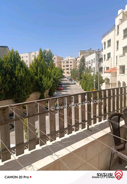 شقة مساحة 195م طابق أول للبيع في عمان - ضاحية الياسمين