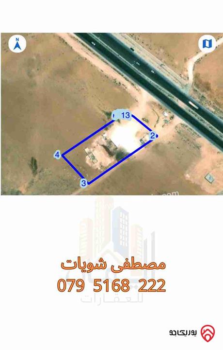 قطعة أرض مساحة 4 دونم للبيع في اربد طريق اربد المفرق الرئيسي 
