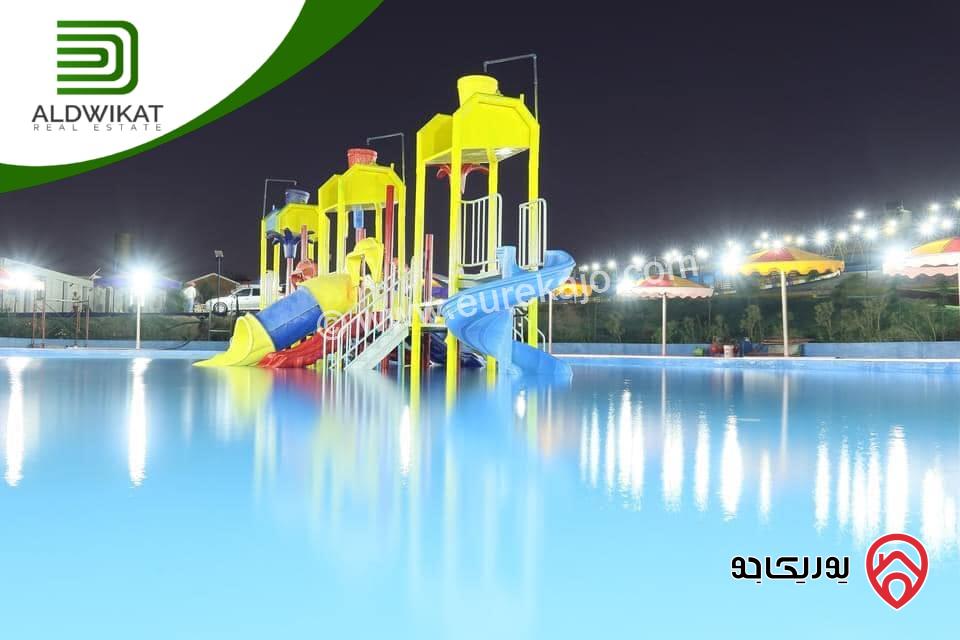 مشروع استثماري ضخم مساحة الأرض 250 دونم للبيع او للاستثمار في المفرق يحتاج الى شريك لعمل مستشفى لعلاج الادمان