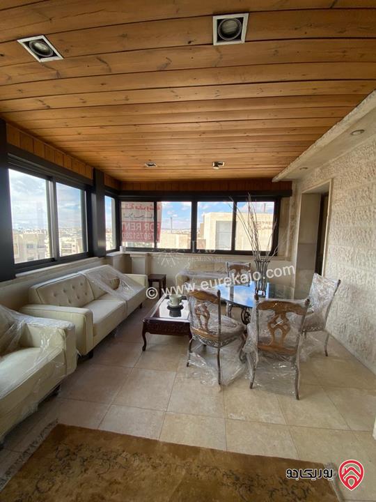 Luxurious furnished Apartment For Rent In Dair Ghbar