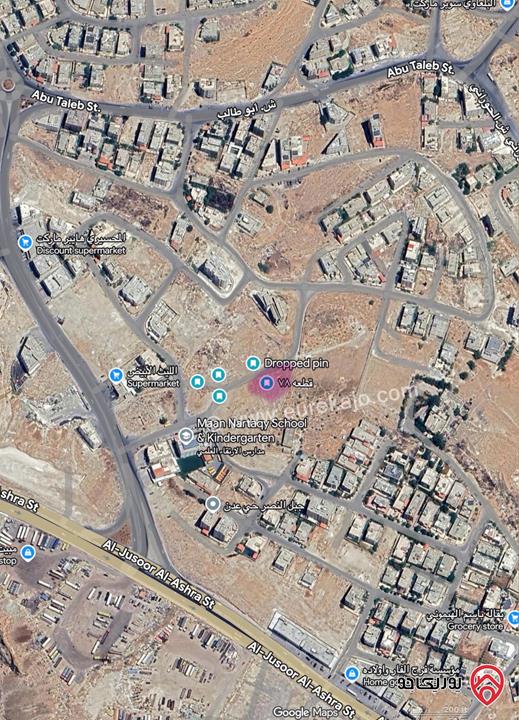 قطعة أرض مميزة مساحتها 507.69 م مربع للبيع في عمان - أبو علندا 