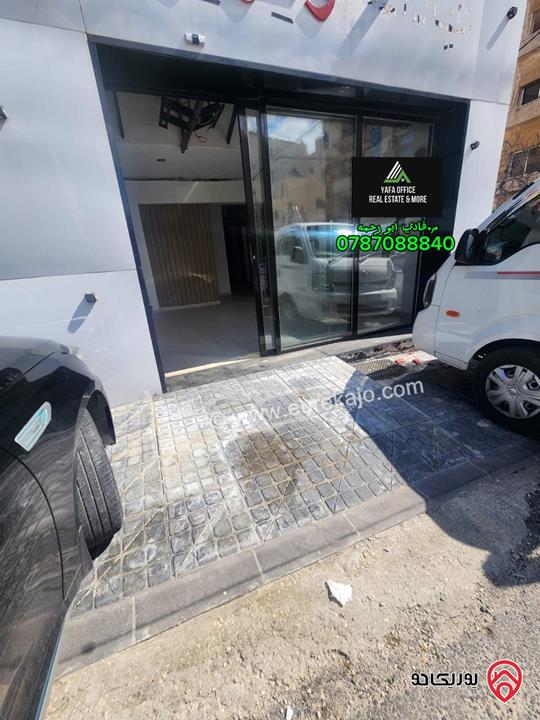 مكتب طابق ارضي مساحة 240م للايجار في عمان - ام السماق 