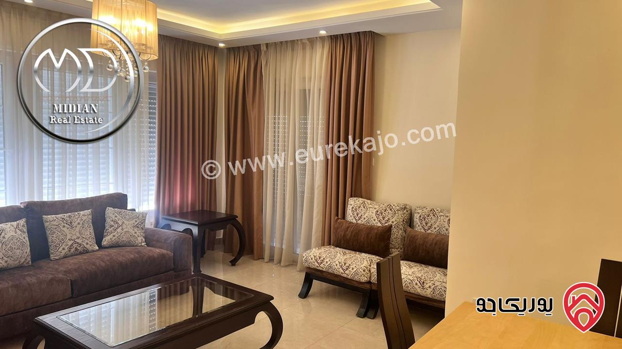 شقة مفروشة للايجار في عمان - حنو الصويفية مساحة 200م طابق ثالث تشطيبات و فرش سوبر ديلوكس اطلالة جميلة