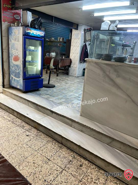 مطعم شعبي للايجار او للبيع في الزرقاء - الوسط التجاري 