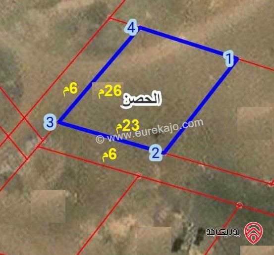 قطعة ارض 513متر للبيع في اربد من اراضي الحصن - ضمن حوض بيارة العسل 