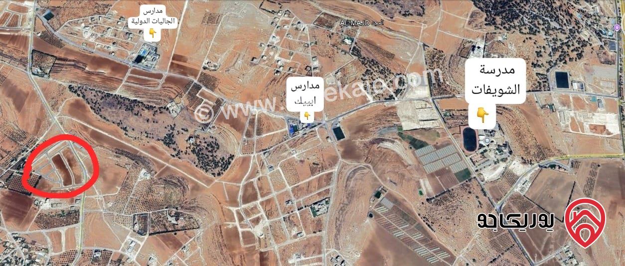 ارض مساحة 500 متر للبيع في عمان - ناعور بالقرب من مدارس الجاليات