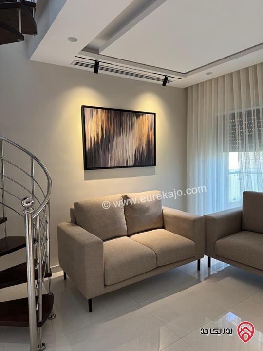 شقة طابق ثالث دوبلكس مساحة 140م للايجار مفروشة في عمان - عبدون شارع السفارة الاميركية