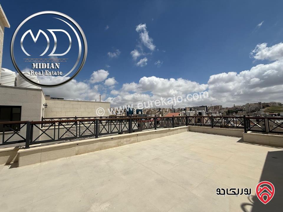 شقق دوبلكس جديدة للبيع في عمان - خلدا العوجانية طابق أخير مع روف مساحات 280م مع تراسات اطلالة جميلة مع إمكانية الأقساط على 3 سنوات