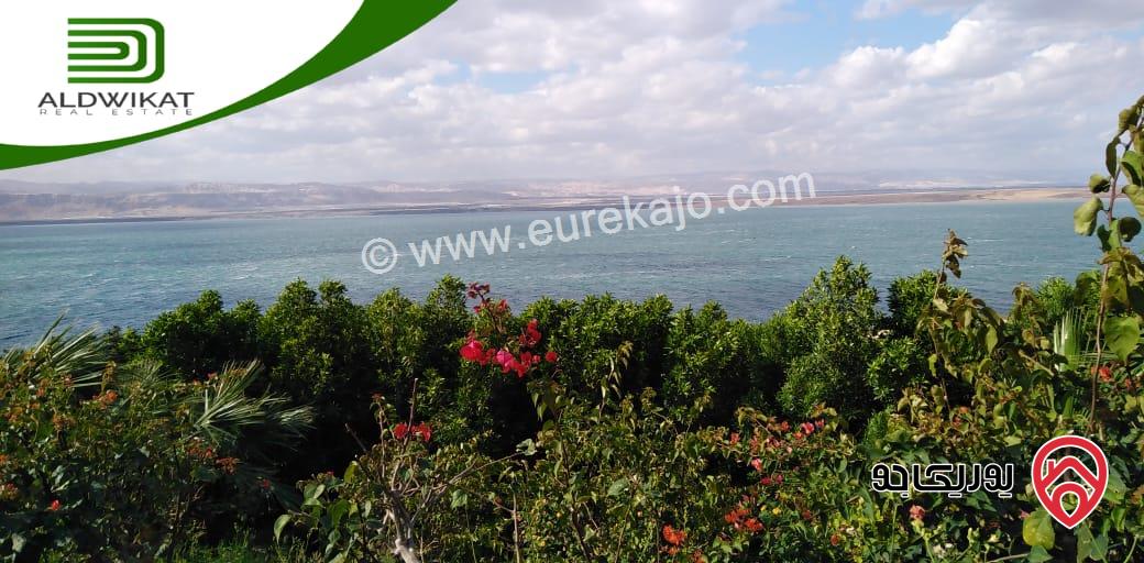 شقة طابق ثاني مساحة البناء 150م ومساحة الترس 40م للبيع في الغور / البحر الميت / سمارا