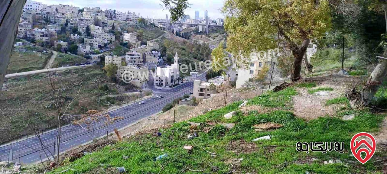 ارض استثمارية مساحة 1350م للبيع في عمان - عبدون 