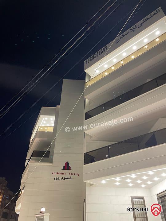 شقق مساحات مختلفة للبيع في عمان - طبربور