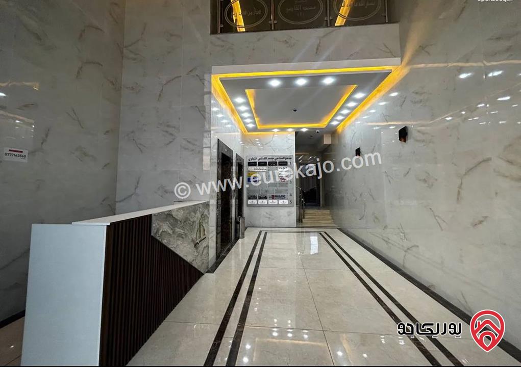 مكاتب مساحة 70م / 80م للايجار في عمان - طبربور قرب دوار المشاغل 