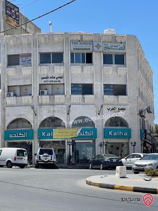 محل تجاري مساحة 140م للبيع في عمان - مرج الحمام