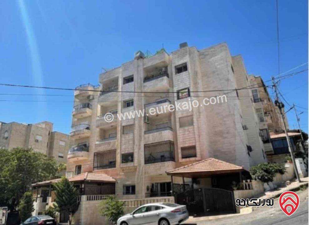 شقة مميزة مساحة 150م طابق ثالث للبيع في عمان - ضاحية الرشيد بالقرب من كازية الخرابشة 