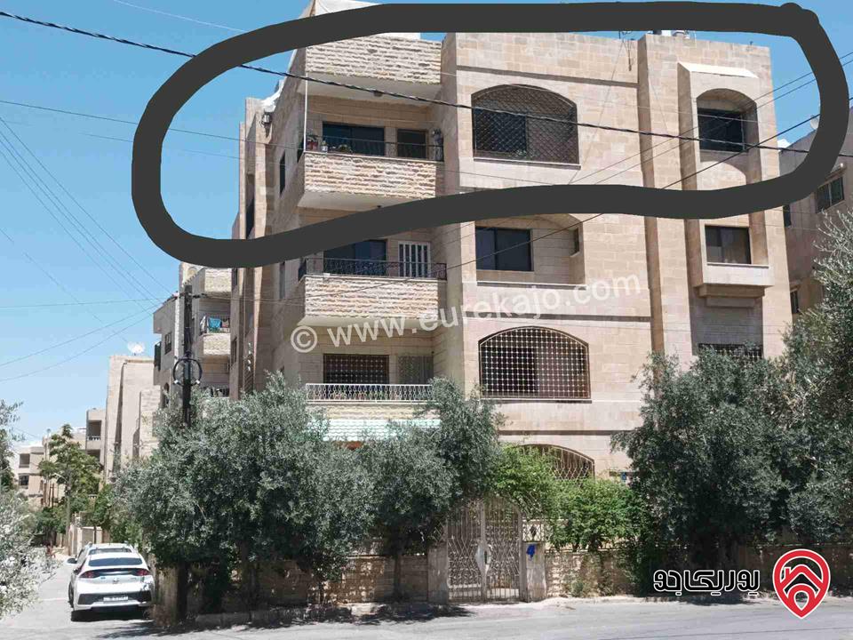 شقة طابق ثالث مساحة 145م للبيع في عمان - ماركا الشمالية 