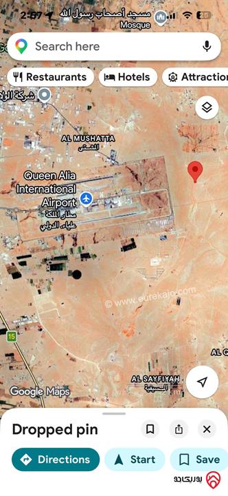 قطعه ارض للبيع في عمان- الكتيفه مساحة 10 دنم